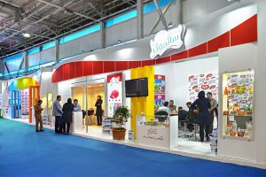 [058]IranAgrofood2015_Nasim&Sa copy