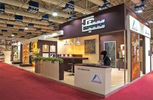 [088]Iranconfair2015_SabaStone,124m2