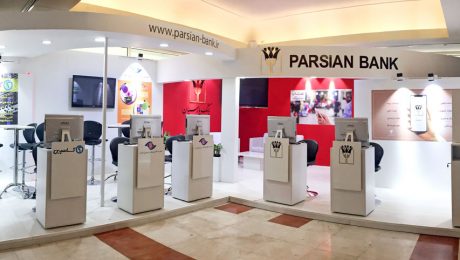 PERSIAN BANK | ELECTRONIC BANKING EVENT 2018