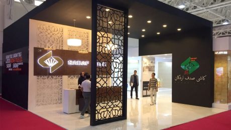 [017]IranTile&Ceramic2017, SadafTile_02