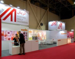 [020]IranAgroo2017,AUSTRIAPavilion_03