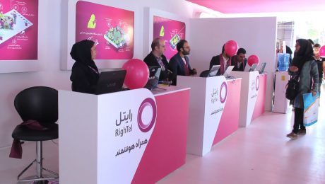 rightel_telecom2018_25 غرفه سازی در یازدهمین نمایشگاه صنایع مخابرات و اطلاع رسانی برای شرکت رایتل