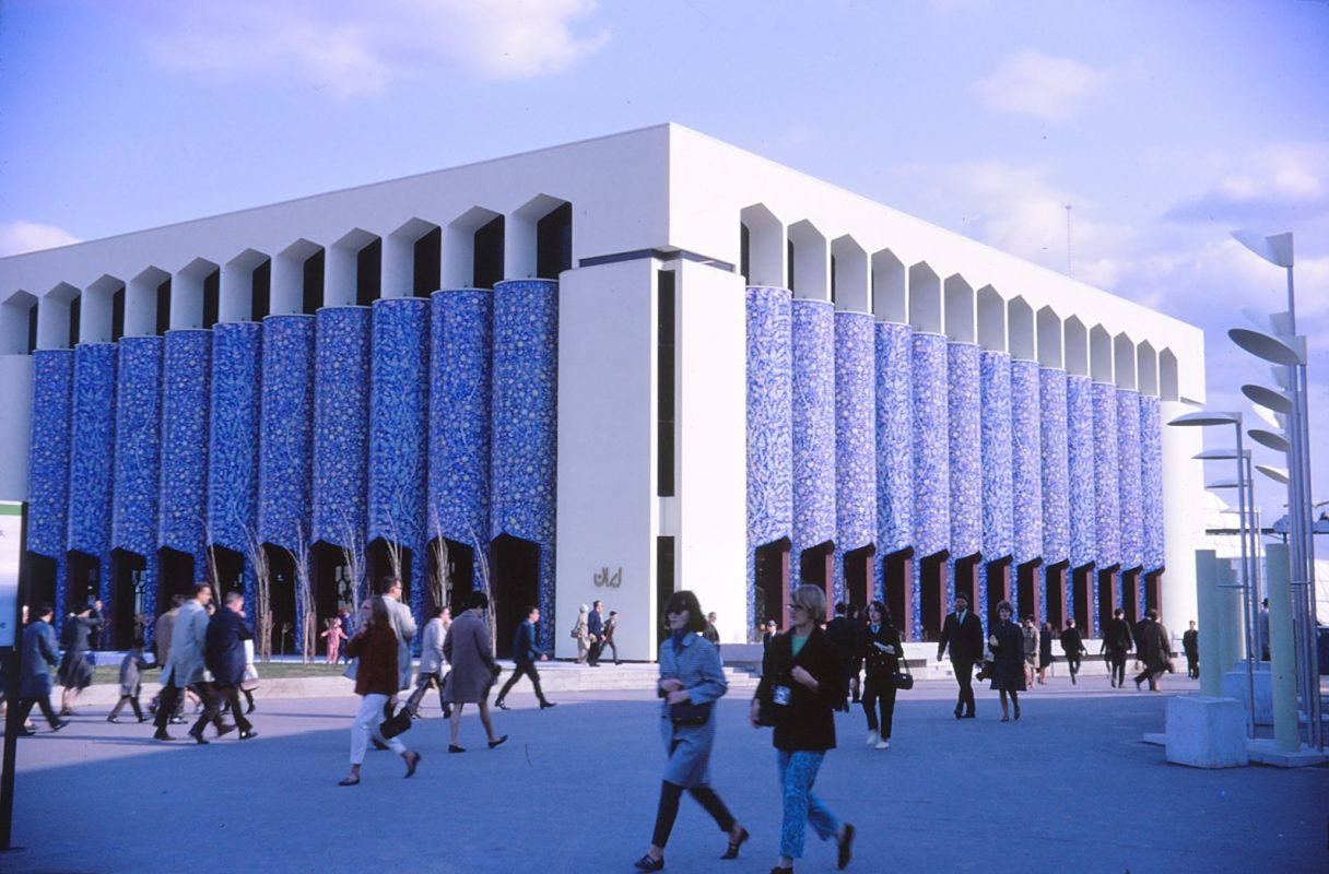 پاویون ایران در نمایشگاه اکسپو مونترال ۱۹۶۷  Expo 67,  pavillon de l’Iran, à l’île Sainte-Hélène. Montréal, Québec, Canada.