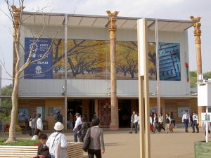 Iran_pavilion