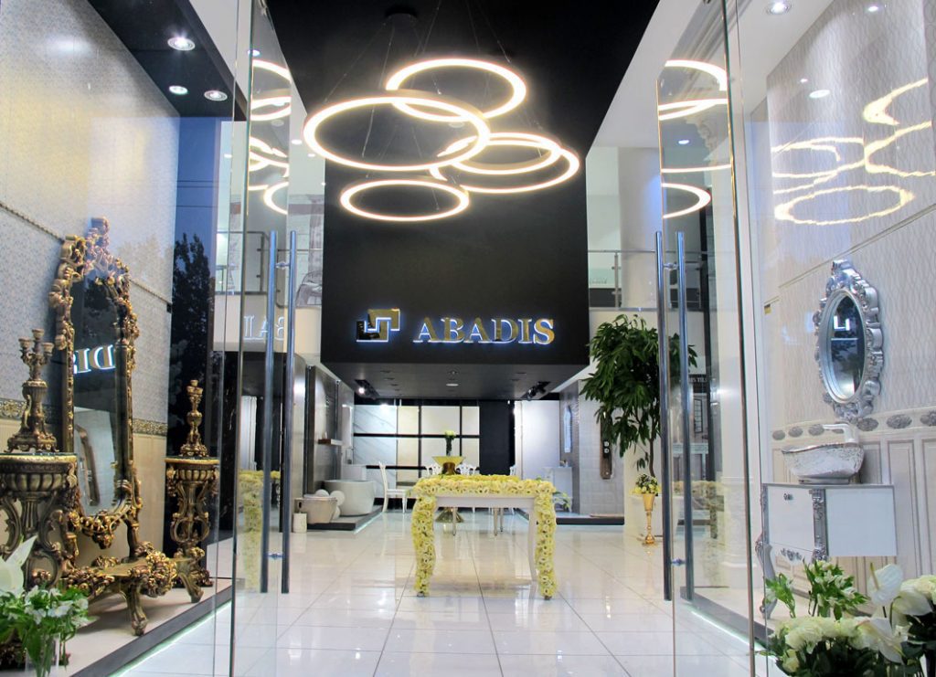 Abadis Tile | Yazd Showroom