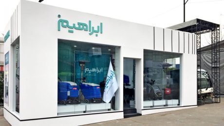 Ebrahim_IranMetafo2021_01