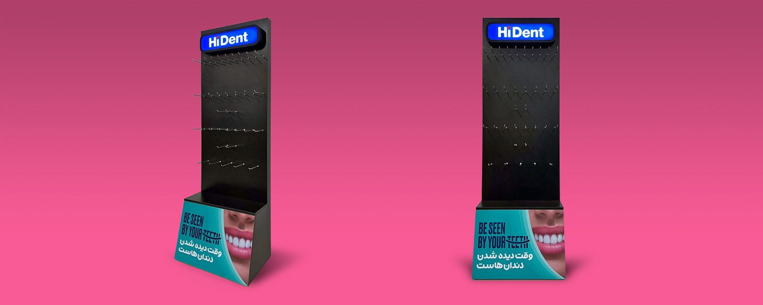 HiDent_PromotionalStand,2022