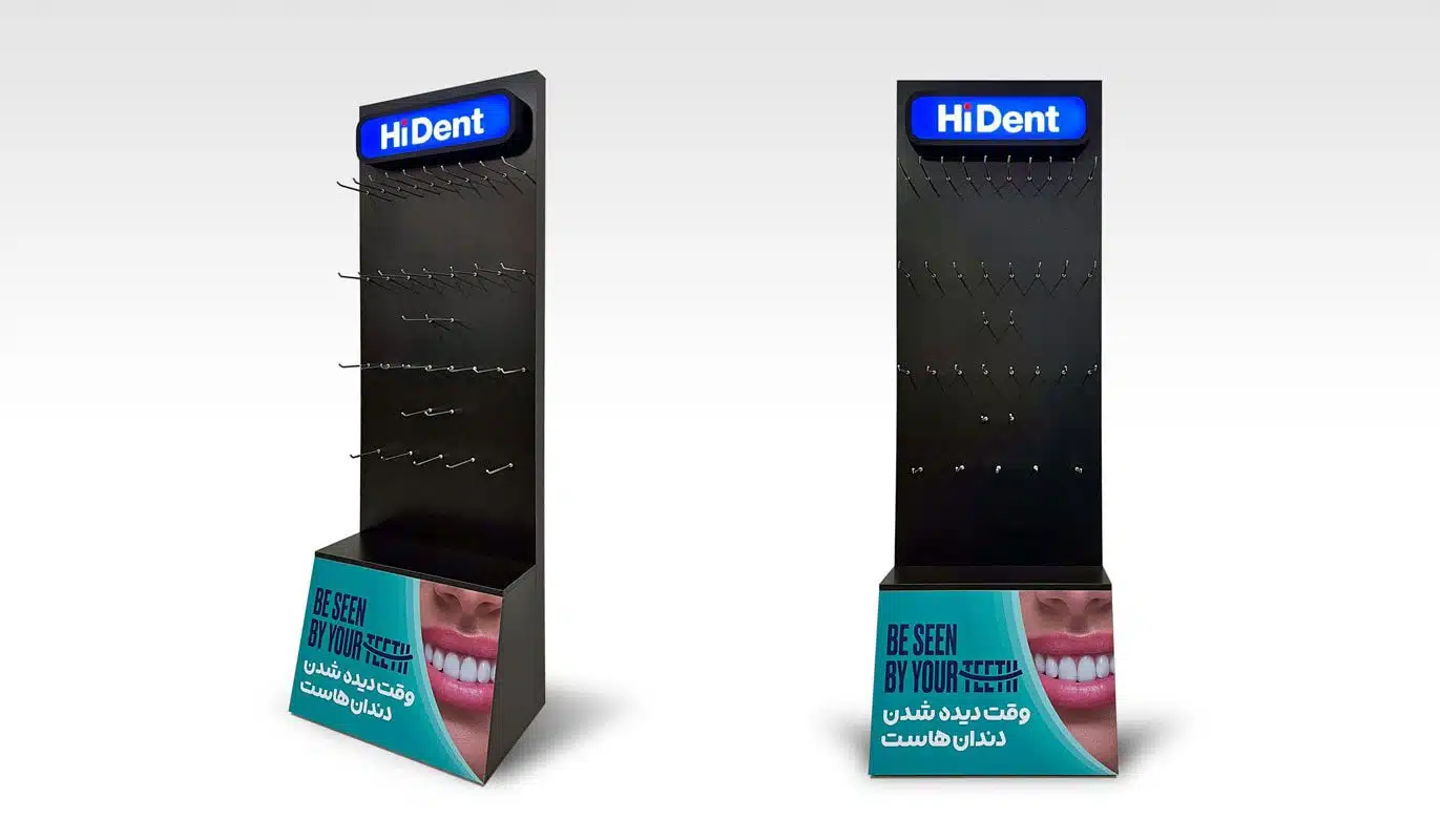HiDent_ProStand_January2022-Dey1400