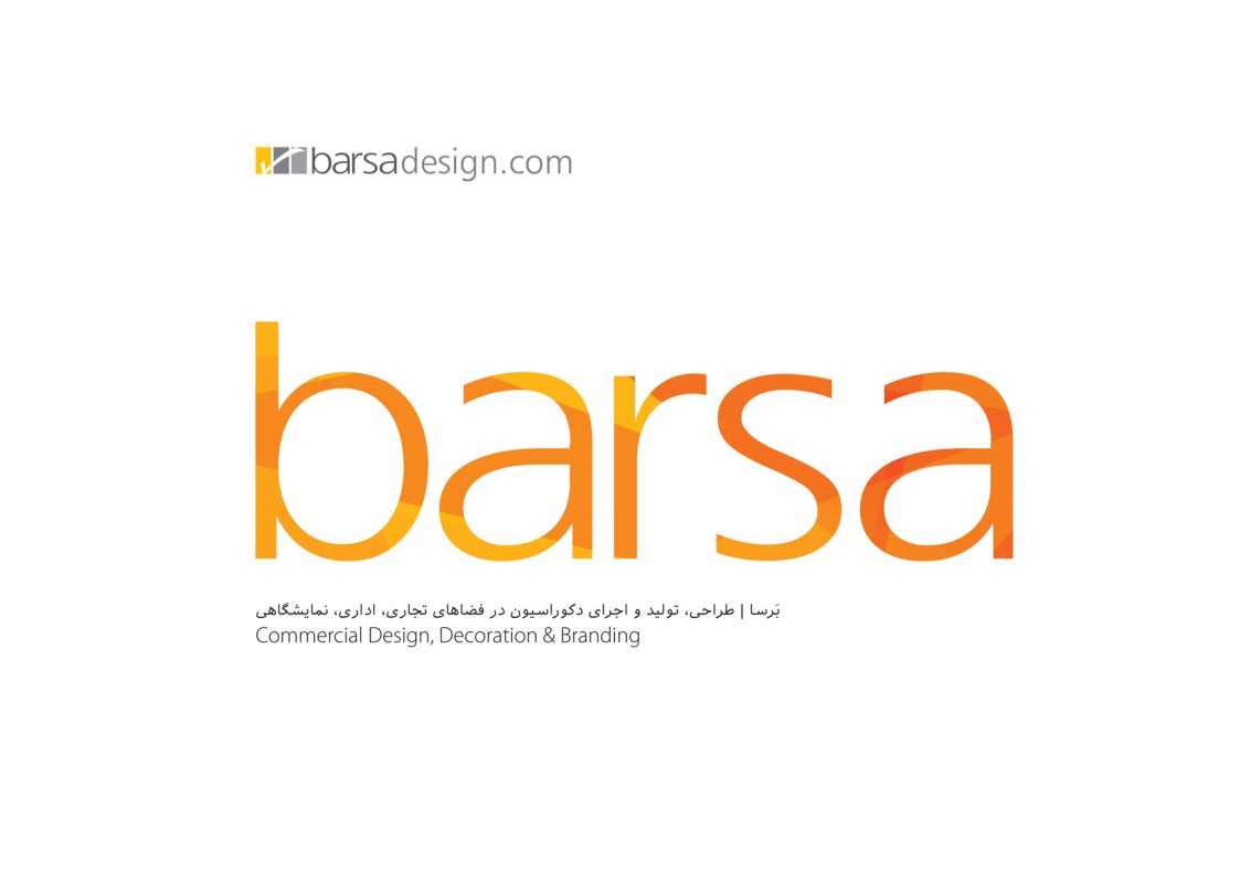 BarsaCommercialDecoration-Profile2021-22_light-electro-00
