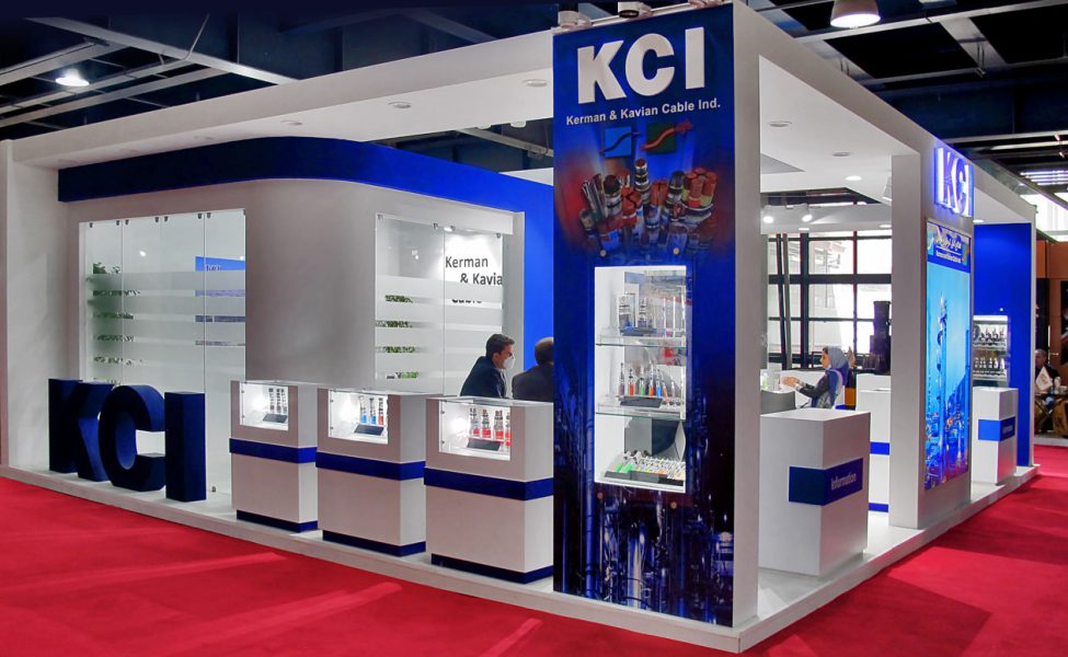 Kerman & Kavian Cable Industries | Iran Oil Show 2022