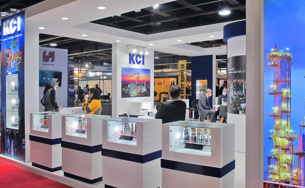 Kerman & Kavian Cable Industries | Iran Oil Show 2022