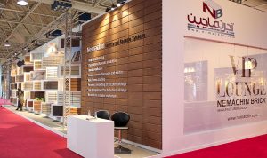 Nemachin_IranConfair2022_002