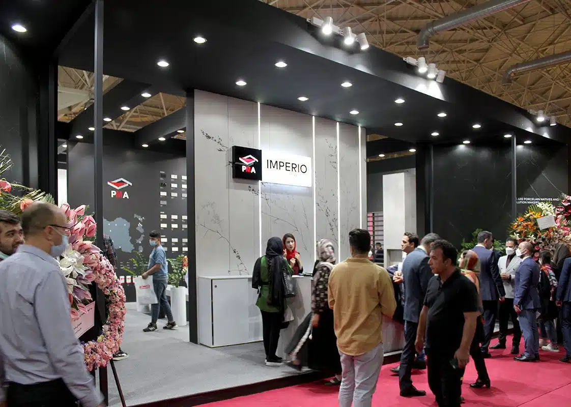 PMA_IranConFair2022_01