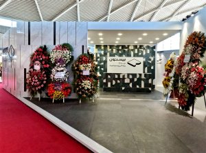 021128_Bisston_IranCeraFair2023_insta-05