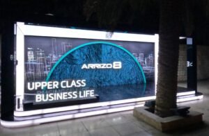 Arizo8 Launch-3