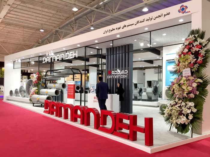 Damandeh_IranHVAC&R2022