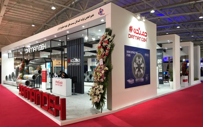 Damandeh_IranHVAC&R2022