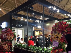 غرفه سازی | PMA