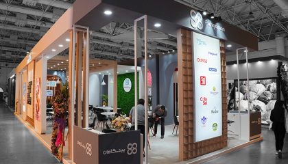 [01]PPSCO_IranAgroFood2025,119sqm