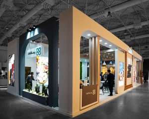 [02]PPSCO_IranAgroFood2025,119sqm