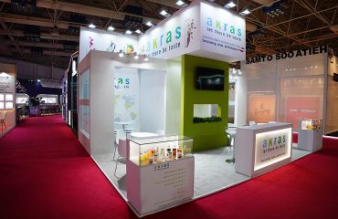 [03]akras_IranAgrofood2025