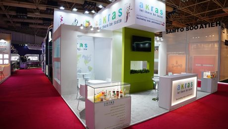 [03]akras_IranAgrofood2025