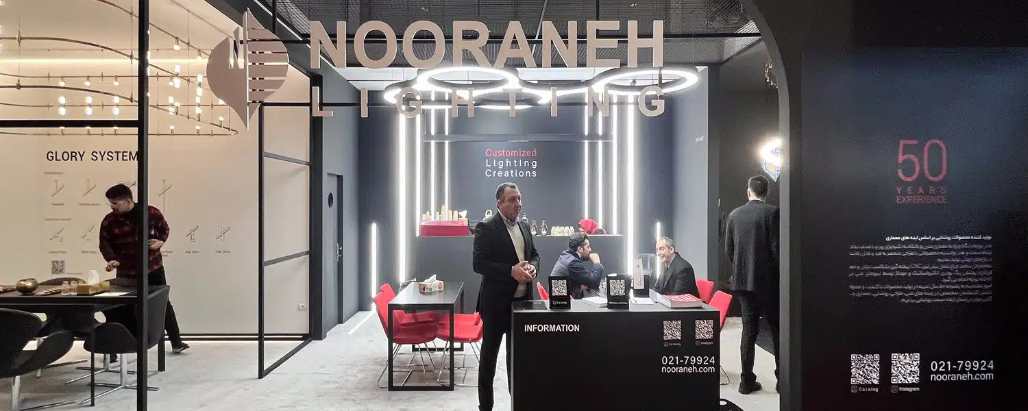 Nooraneh_Midex2025